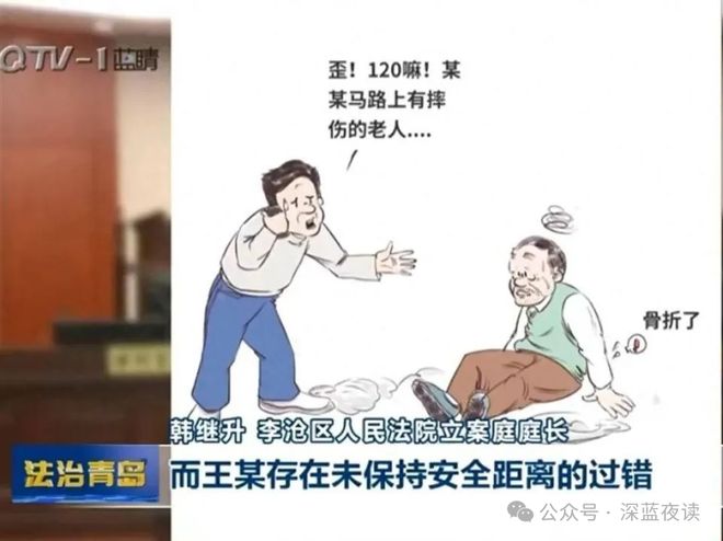 智能化弱电系统行人距离多远才算安全距离